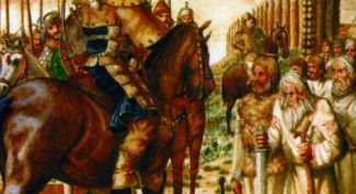 Картинка по теме - что такое контрибуция