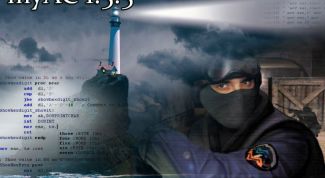 Картинка по теме - как снять бан с маяка