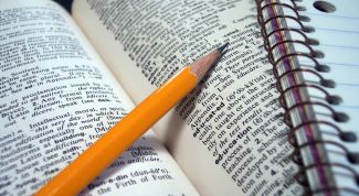 Картинка по теме - как читать английский алфавит?