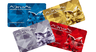 Картинка по теме - как восстановить карту летуаль