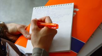 Картинка по теме - как разработать kpi