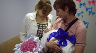 Картинка по теме - как встретить маму из роддома