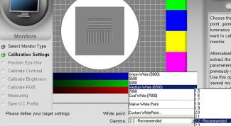 Картинка по теме - как обойти калибровку