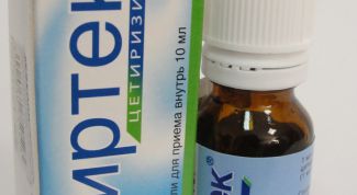 Картинка по теме - как давать 