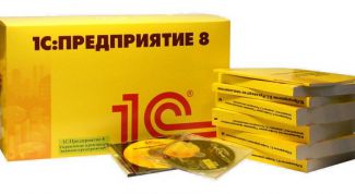 Картинка по теме - как объединить базы 1с