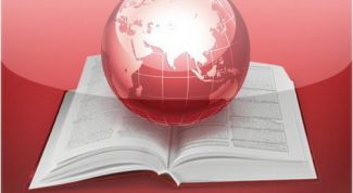 Картинка по теме - как активировать файн ридер