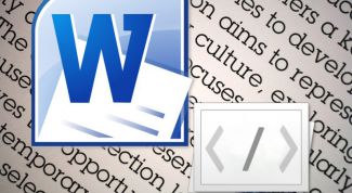 Картинка по теме - как изменить кодировку документа