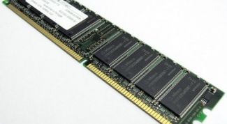 Картинка по теме - как проверить объем оперативной памяти