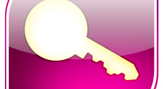 Картинка по теме - как создать запрос в ms access