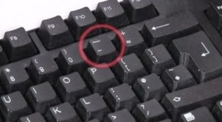 Картинка по теме - для чего нужно тире