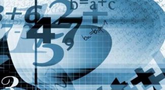 Картинка по теме - как найти нод и нок чисел