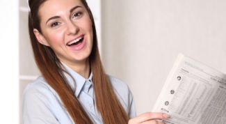 Картинка по теме - как заполнить налоговую декларацию по прибыли организации