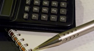 Картинка по теме - как проанализировать дебиторскую задолженность