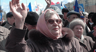 Картинка по теме - как отказаться от профсоюза