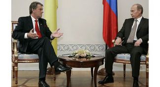 Картинка по теме - что такое меморандум