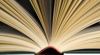 Картинка по теме - как научиться быстро читать книги