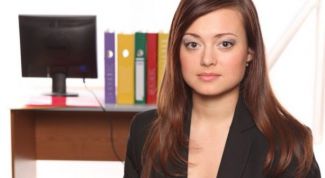 Картинка по теме - как начислить суточные