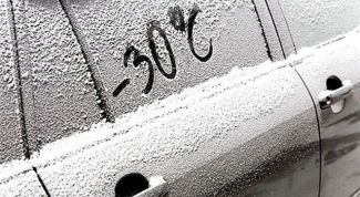 Картинка по теме - как сделать, чтобы машина не замёрзла