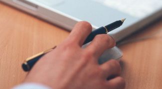 Картинка по теме - как выставить счет на оказание услуги