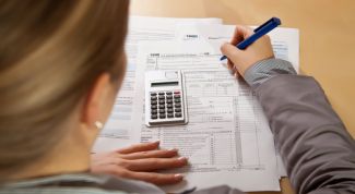 Картинка по теме - как определить финансовый результат от продажи продукции