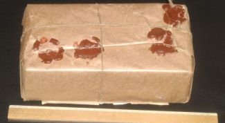 Картинка по теме - как проследить путь