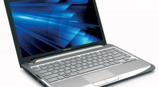 Картинка по теме - как настроить проброс портов