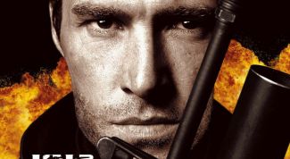 Картинка по теме - как ввести коды igi-2