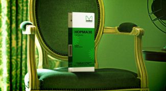 Картинка по теме - как принимать 