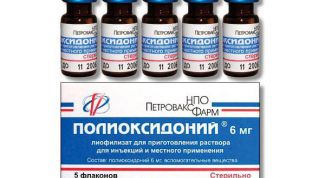 Картинка по теме - как колоть 