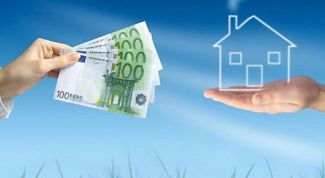 Картинка по теме - как оформить залог недвижимости