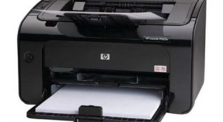 Картинка по теме - как удалить драйвер принтера hp