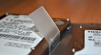 Картинка по теме - как сделать винчестер активным