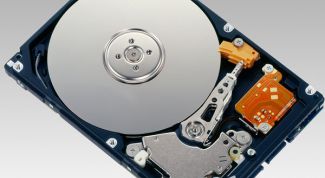 Картинка по теме - как сделать жесткий диск скрытым