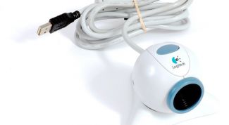 Картинка по теме - как отключить подсветку