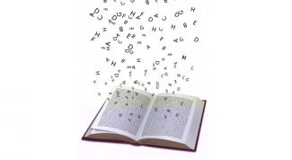 Картинка по теме - как определить размер шрифта