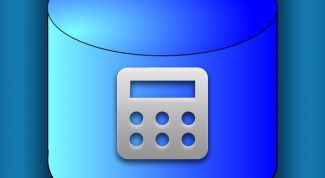 Картинка по теме - как посчитать площадь цилиндра