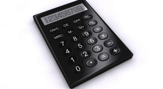 Картинка по теме - как вычислить дробную степень