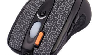 Картинка по теме - как убрать инверсию