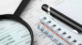 Картинка по теме - как писать справку о проверке