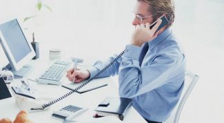 Картинка по теме - как узнать налоговую историю