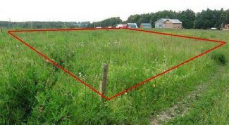 Картинка по теме - как оформить приватизацию земли