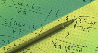 Картинка по теме - как делить обыкновенные дроби