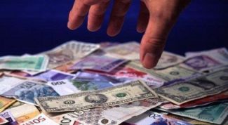 Картинка по теме - как распределить нераспределенную прибыль