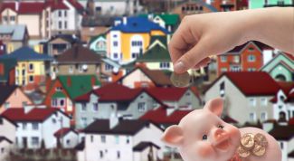 Картинка по теме - что нужно для получения ипотеки