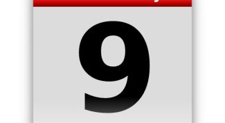 Картинка по теме - как сделать календарь в программе