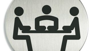 Картинка по теме - как открыть программу djvu