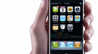 Картинка по теме - как купить iphone в китае