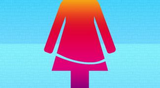 Картинка по теме - как обозначить женский пол