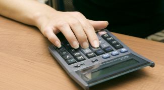 Картинка по теме - как начислить ндс к оплате