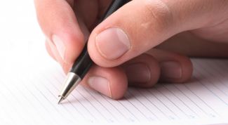 Картинка по теме - как написать заявление в домоуправление